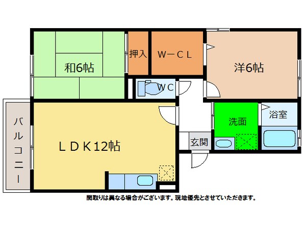 ファミール三軒屋Ａ・Ｂの物件間取画像